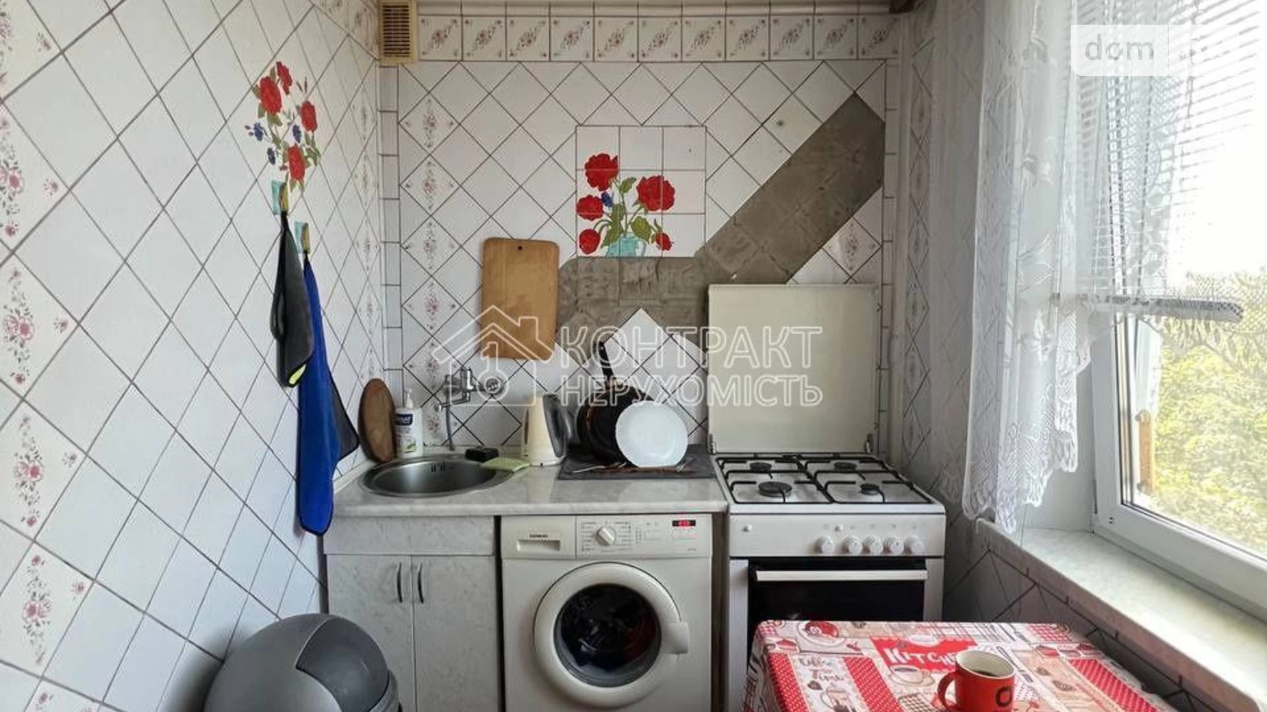Сдается в аренду 2-комнатная квартира 50 кв. м в Харькове, ул. Гвардейцев-Широнинцев, 9 - фото 3