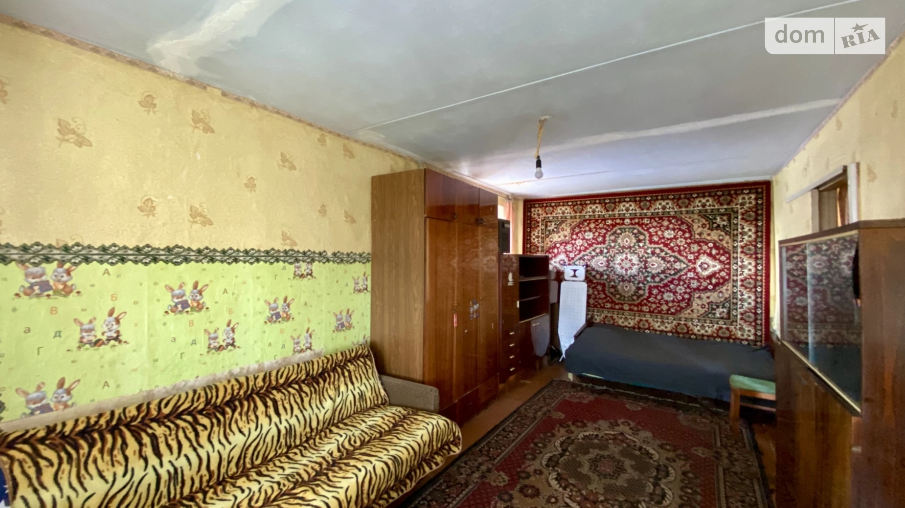 ул. Вокзальная Кульбакино Николаев - фото 3