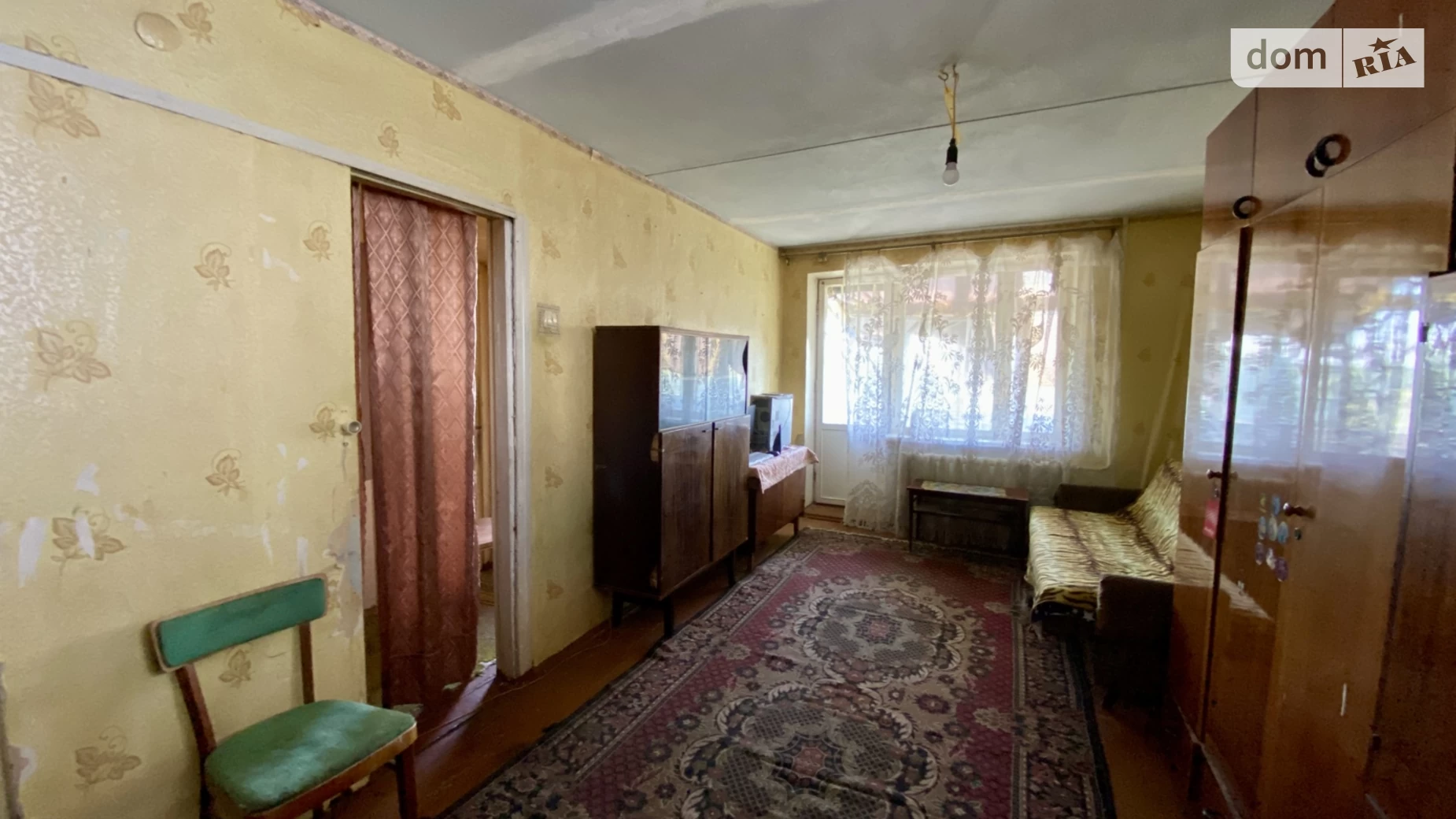 ул. Вокзальная Кульбакино Николаев - фото 2