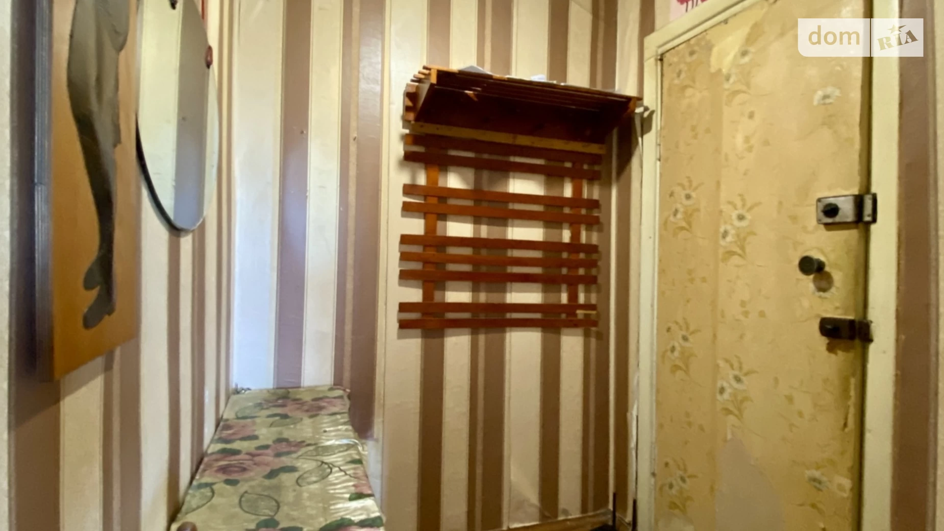 Продается 1-комнатная квартира 33.2 кв. м в Николаеве - фото 5