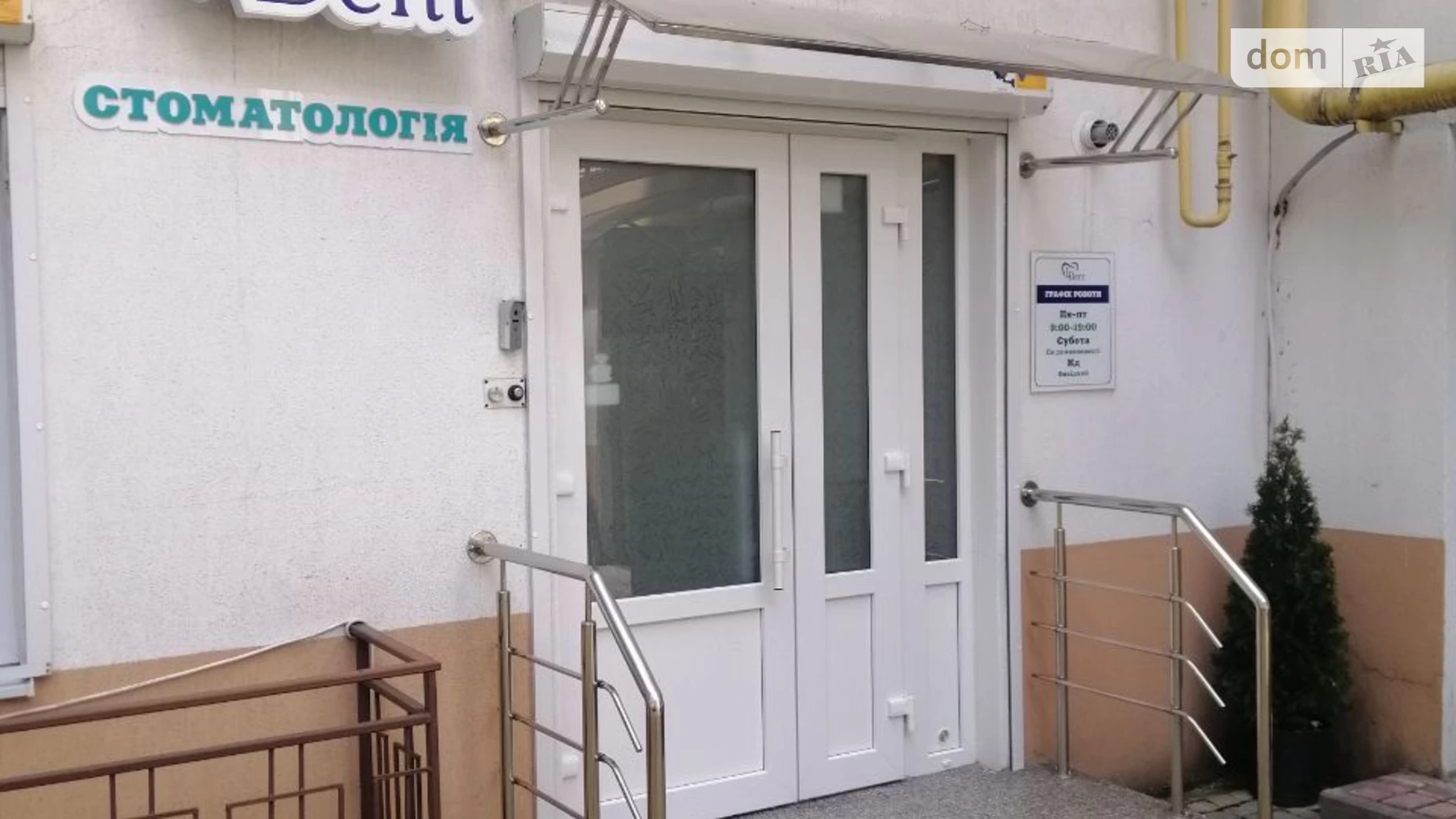 Продается объект сферы услуг 59.1 кв. м в 10-этажном здании, цена: 152000 $ - фото 5