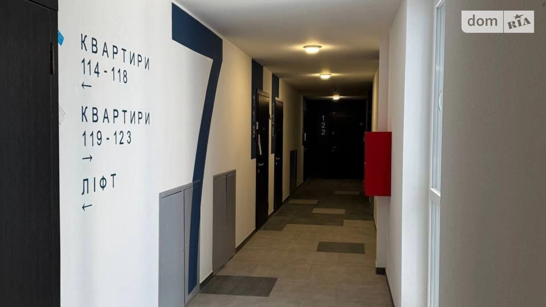 Продається 1-кімнатна квартира 61 кв. м у Львові, вул. Рудненська, 8Ж - фото 3