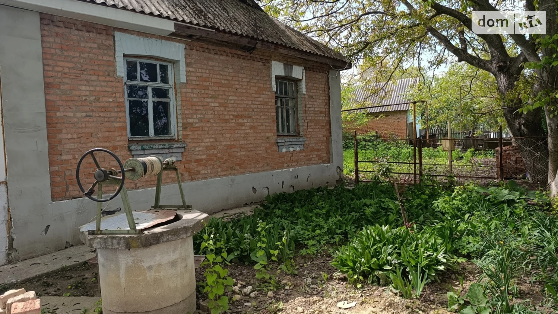 ул. Шевченко Парпуровцы, цена: 24000 $ - фото 2