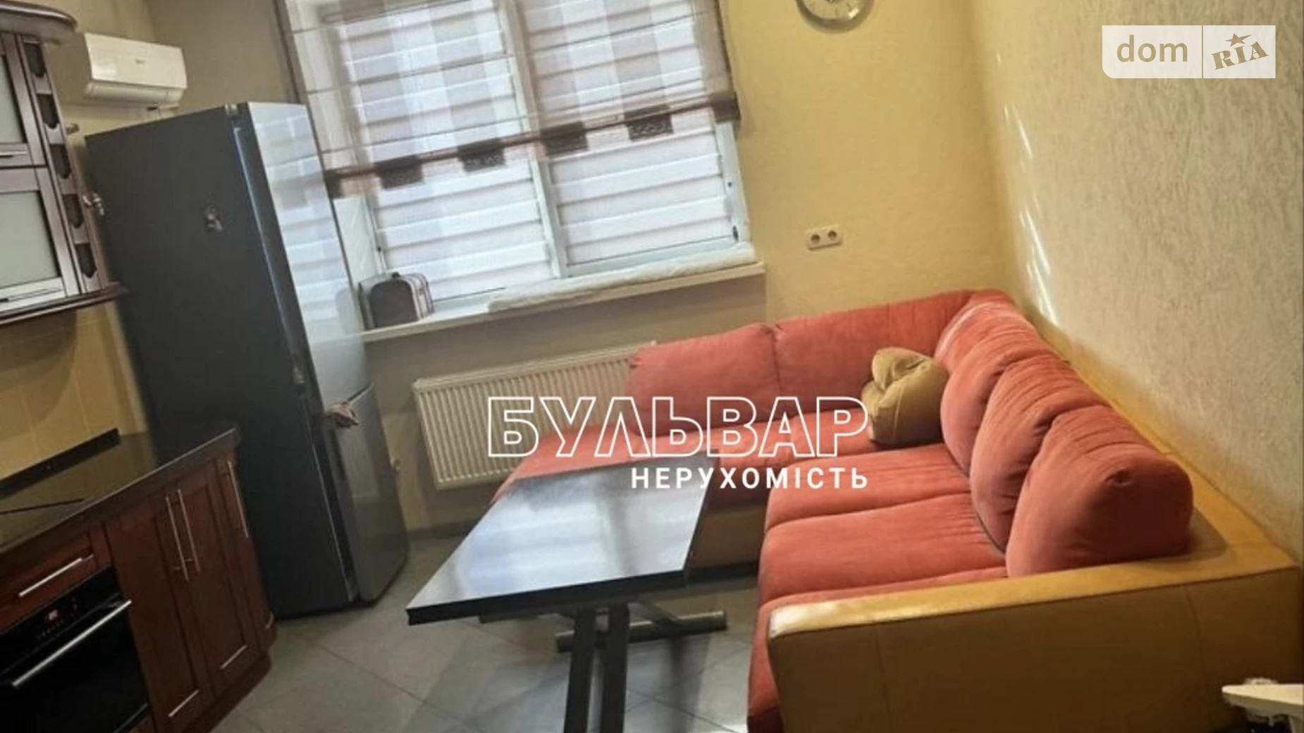 Продается 2-комнатная квартира 73 кв. м в Харькове, цена: 67000 $ - фото 2
