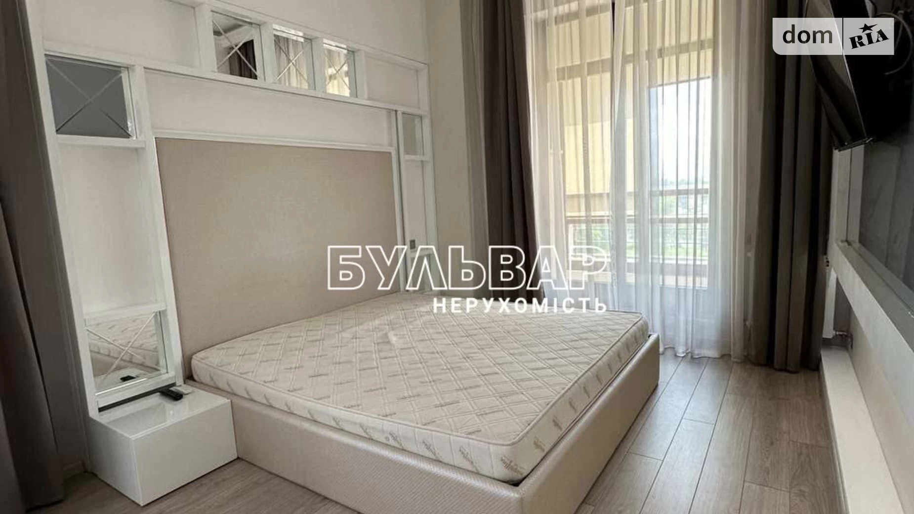 Продается 2-комнатная квартира 65 кв. м в Харькове, пер. Банный, 1 - фото 3
