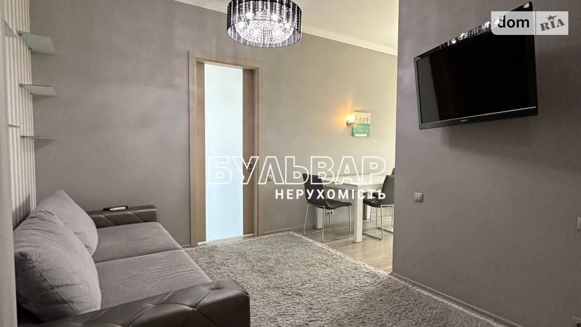 Продается 2-комнатная квартира 65 кв. м в Харькове, пер. Банный, 1 - фото 2