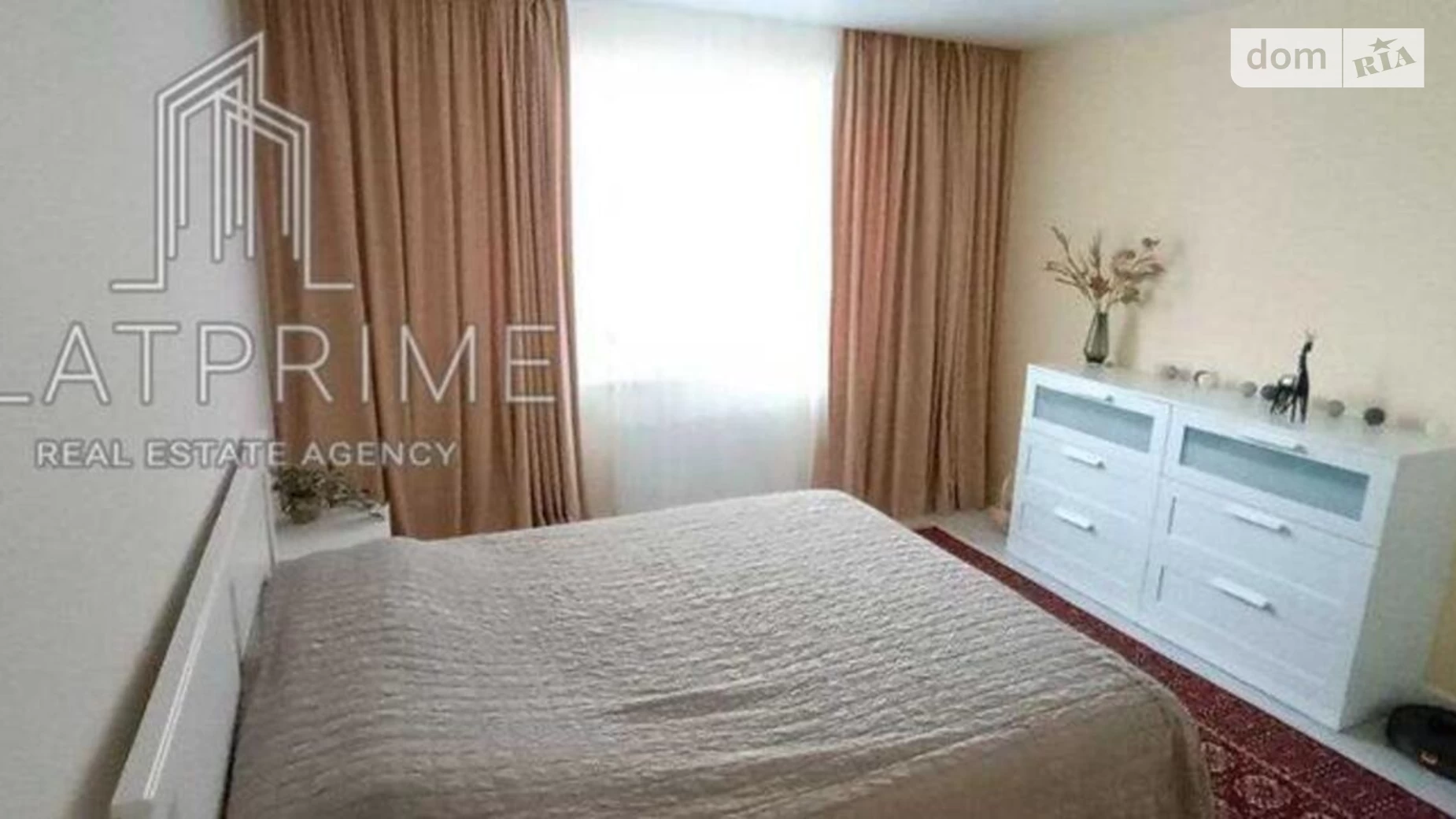 Продается 2-комнатная квартира 62 кв. м в Новоселках, ул. Пригородная, 24 - фото 3