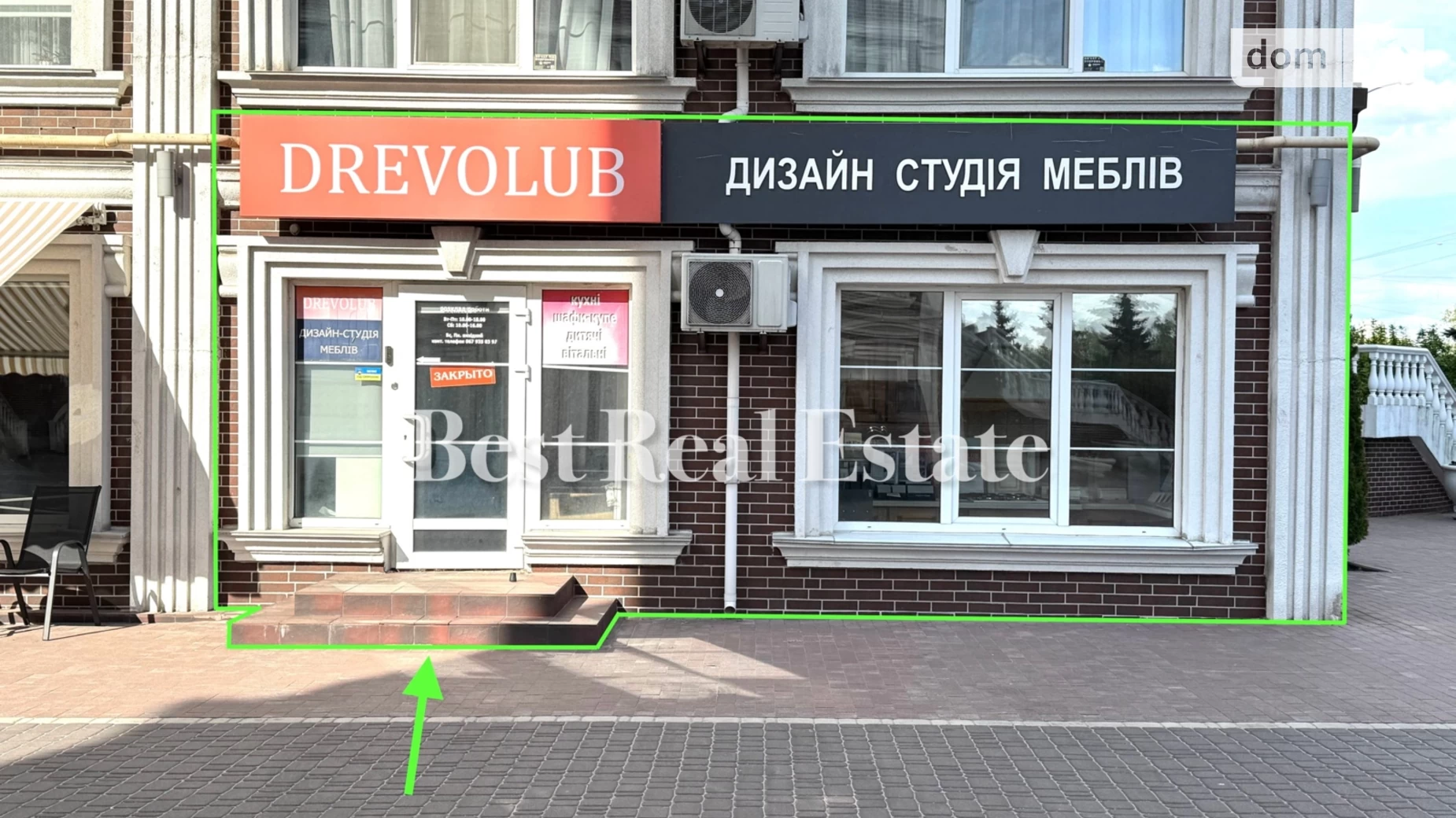 Сдается в аренду помещения свободного назначения 57 кв. м в 8-этажном здании, цена: 20000 грн - фото 2