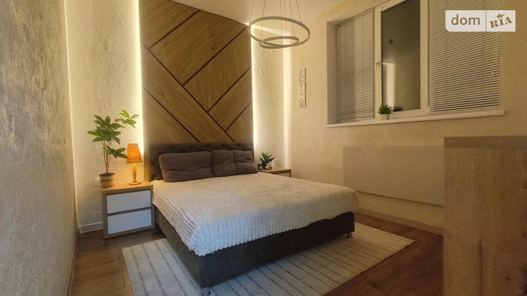 Сдается в аренду 2-комнатная квартира 57 кв. м в Днепре, ул. Канатная, 38 - фото 2