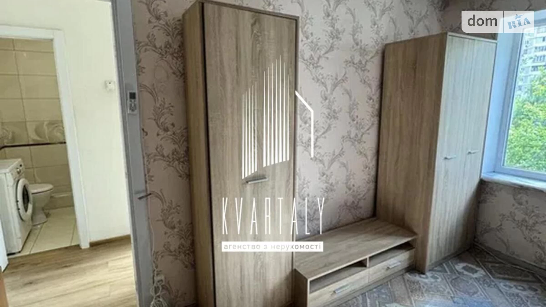 Продається 1-кімнатна квартира 26.6 кв. м у Києві, цена: 45000 $ - фото 2