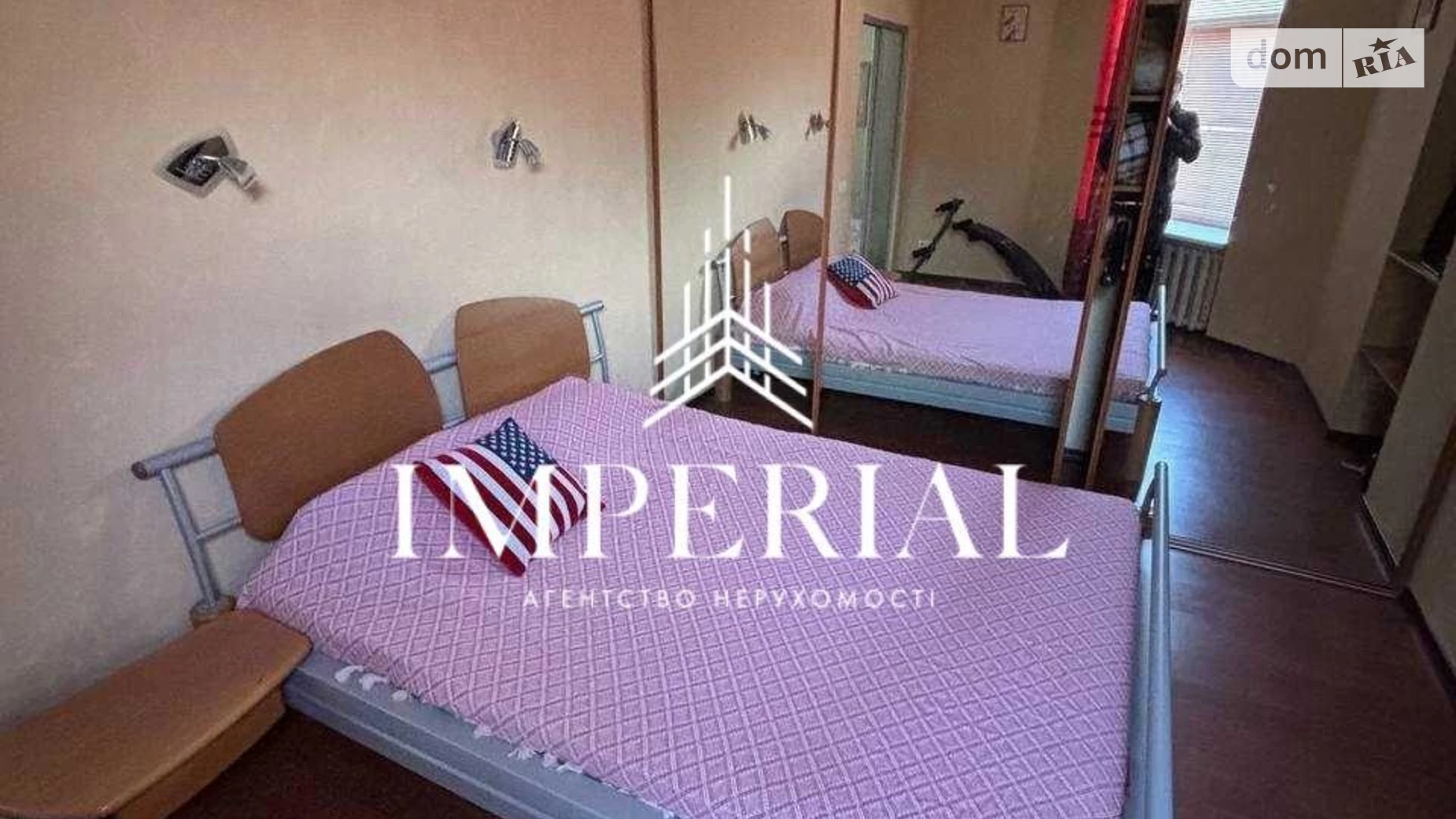 Сдается в аренду 2-комнатная квартира 83 кв. м в Киеве, пер. Покровский(Академика Зелинского), 83 - фото 5