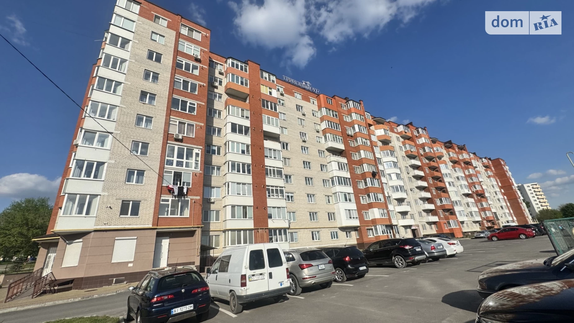 2-комнатная квартира 64.7 кв. м в Тернополе, ул. Довженко Александра, 26 - фото 3