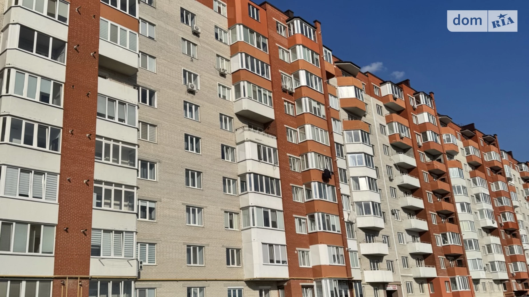 2-комнатная квартира 64.7 кв. м в Тернополе, ул. Довженко Александра, 26 - фото 2