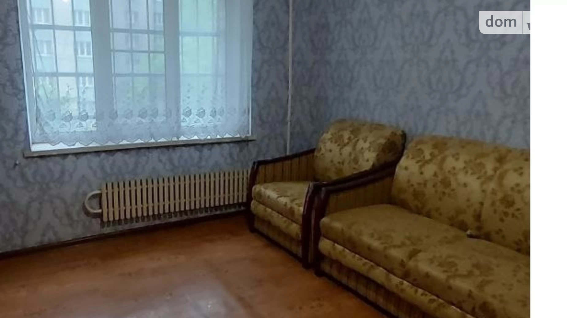 Продається кімната 13.3 кв. м у Харкові, цена: 6500 $ - фото 2