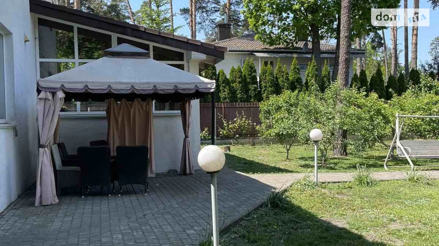 Продается дом на 2 этажа 204.6 кв. м с гаражом, цена: 280000 $ - фото 2