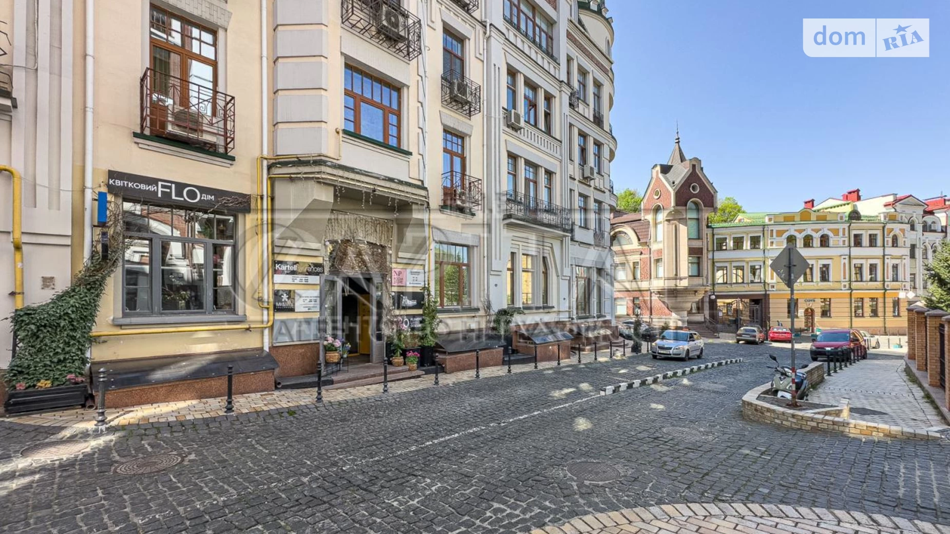 Продається офіс 357 кв. м в бізнес-центрі, цена: 643860 $ - фото 5