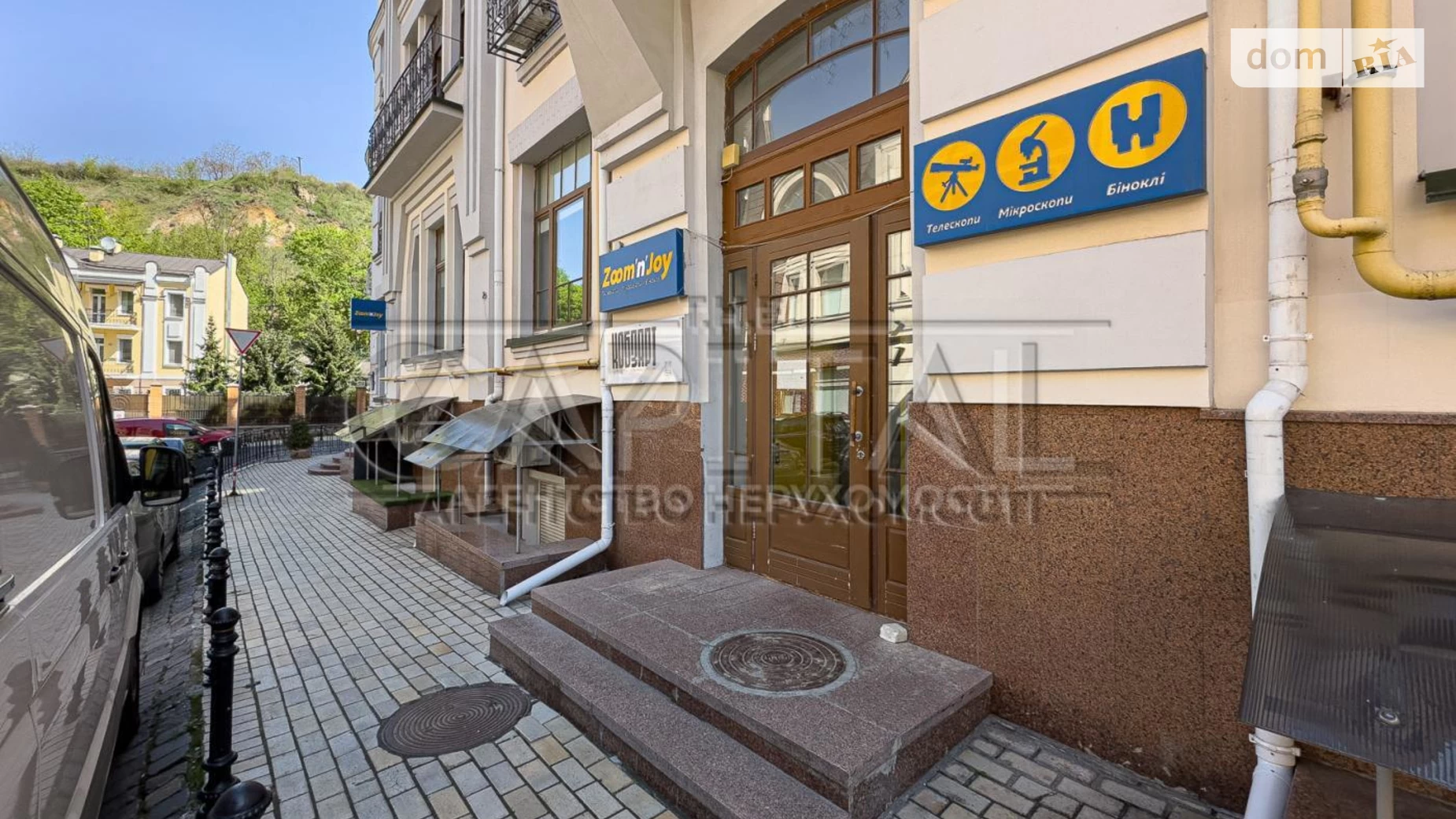 Продається офіс 357 кв. м в бізнес-центрі, цена: 643860 $ - фото 3