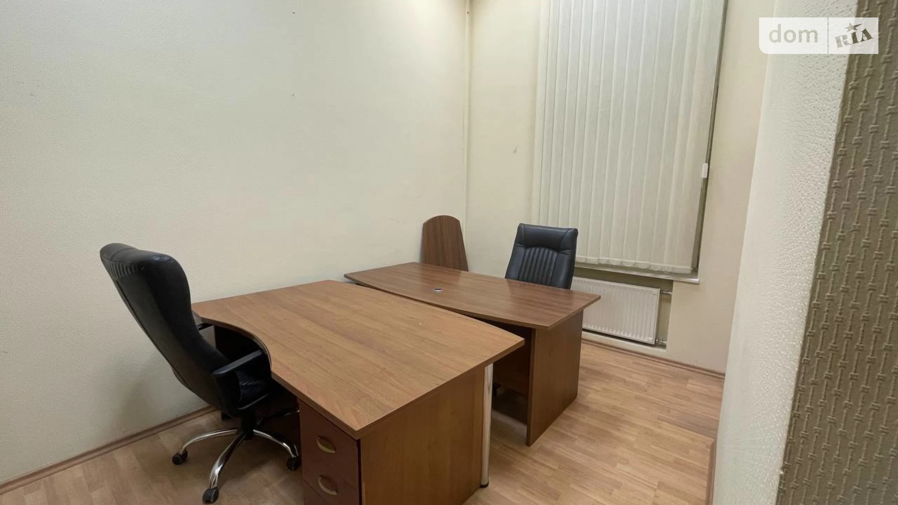 вул. Микільсько-Слобідська, 2Б Лівобережний Масив Київ, цена: 80000 грн - фото 5