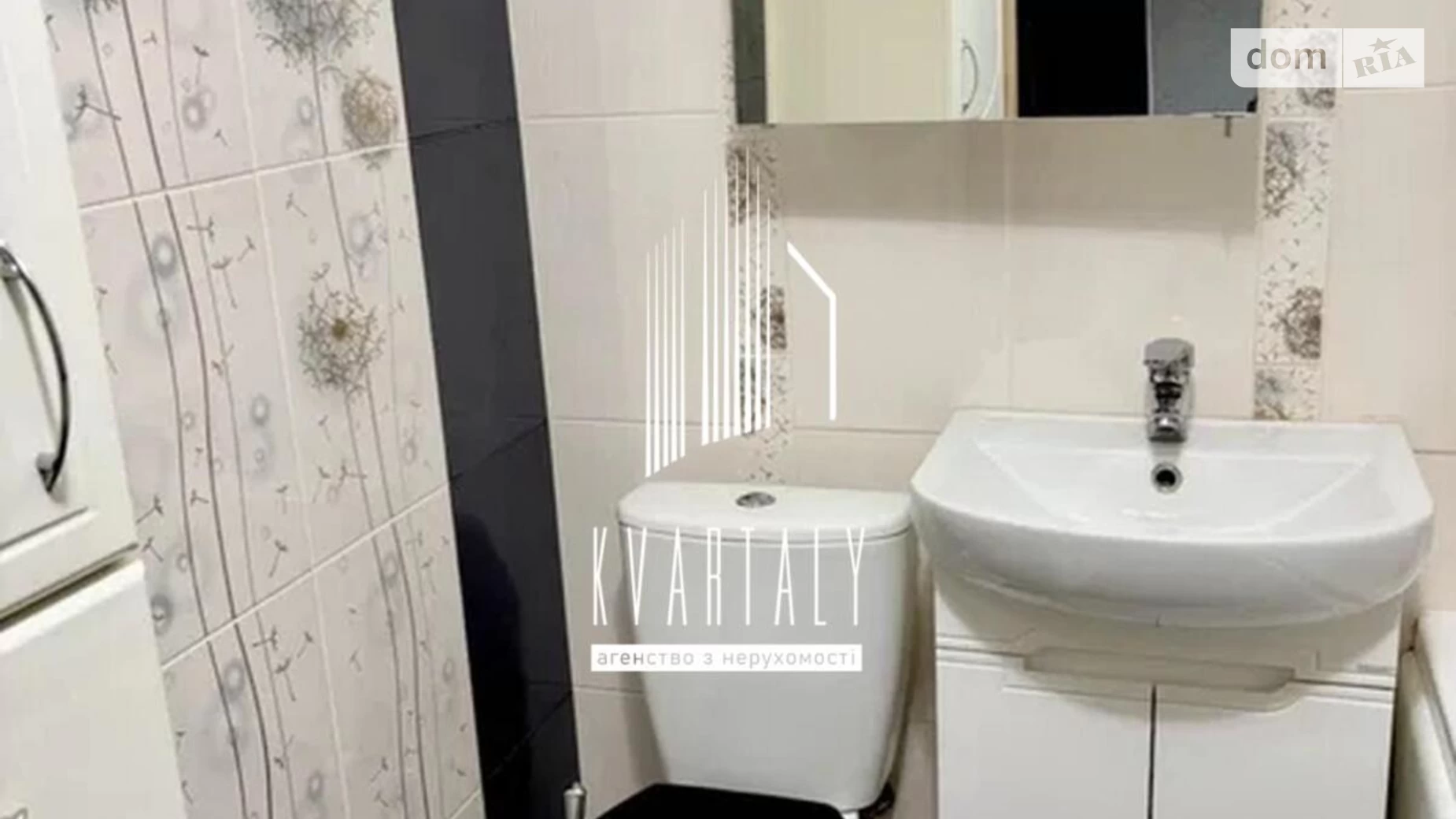 Здається в оренду 2-кімнатна квартира 42 кв. м у Києві, вул. Тополева, 5 - фото 3