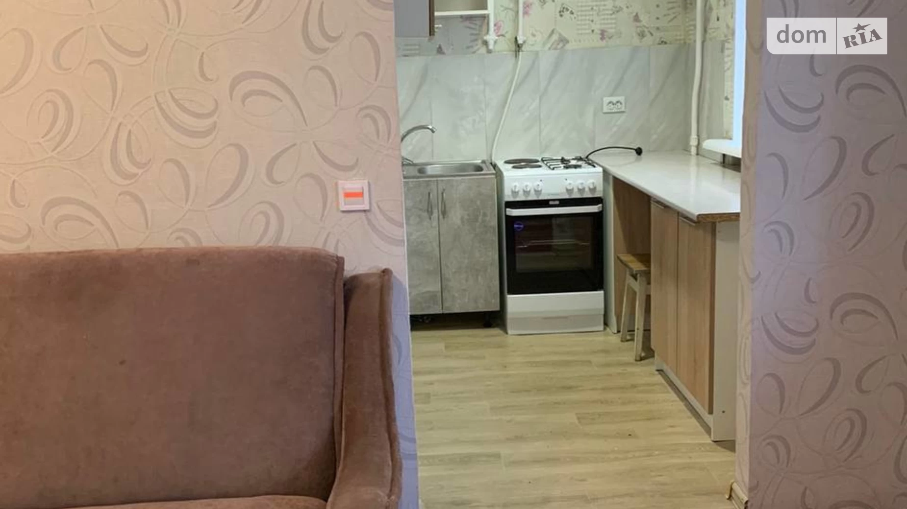 Продается 1-комнатная квартира 25.2 кв. м в Днепре, цена: 16500 $ - фото 5