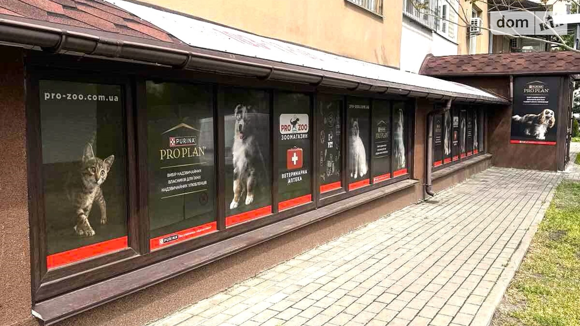 Продається приміщення вільного призначення 92 кв. м в 26-поверховій будівлі, цена: 125000 $ - фото 2