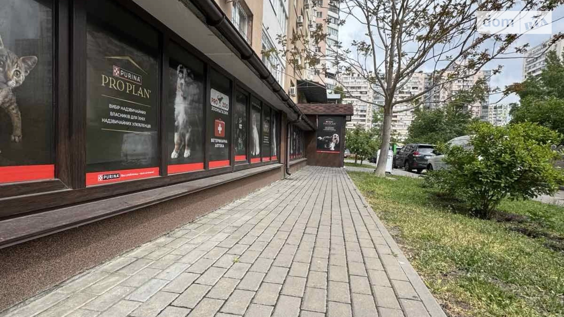 Продається приміщення вільного призначення 92 кв. м в 26-поверховій будівлі, цена: 125000 $ - фото 3