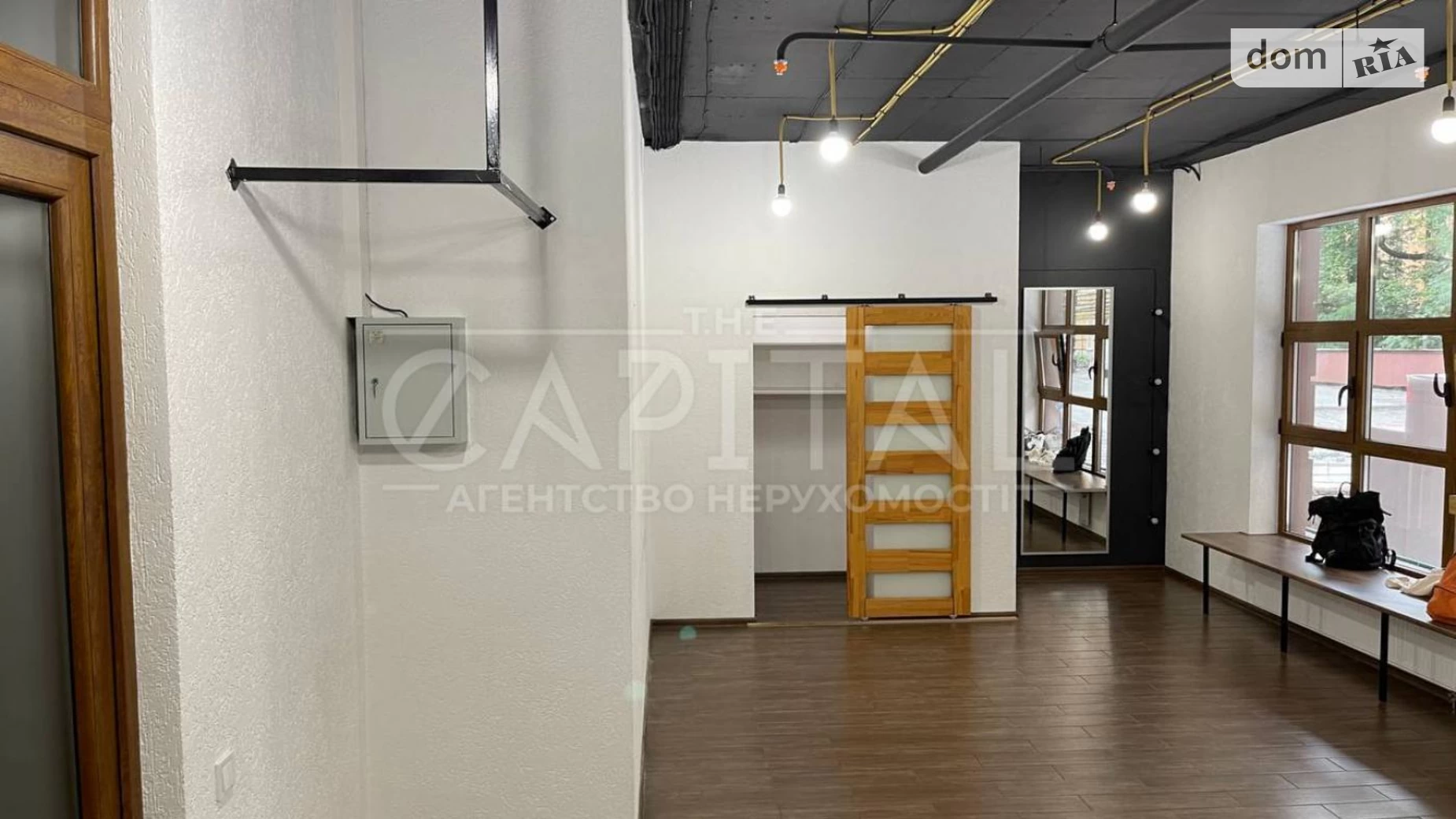 Сдается в аренду офис 36.9 кв. м в бизнес-центре, цена: 800 $ - фото 5