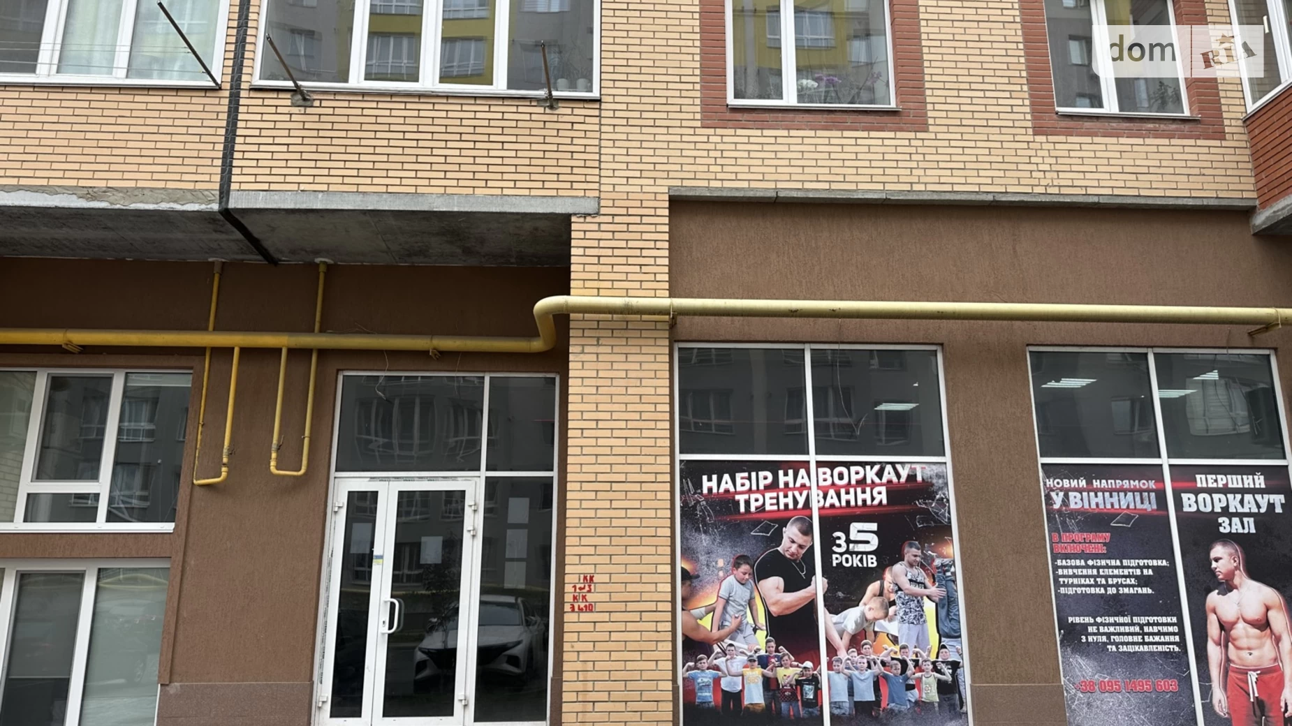 Здається в оренду приміщення вільного призначення 40 кв. м в 11-поверховій будівлі, цена: 20000 грн - фото 2