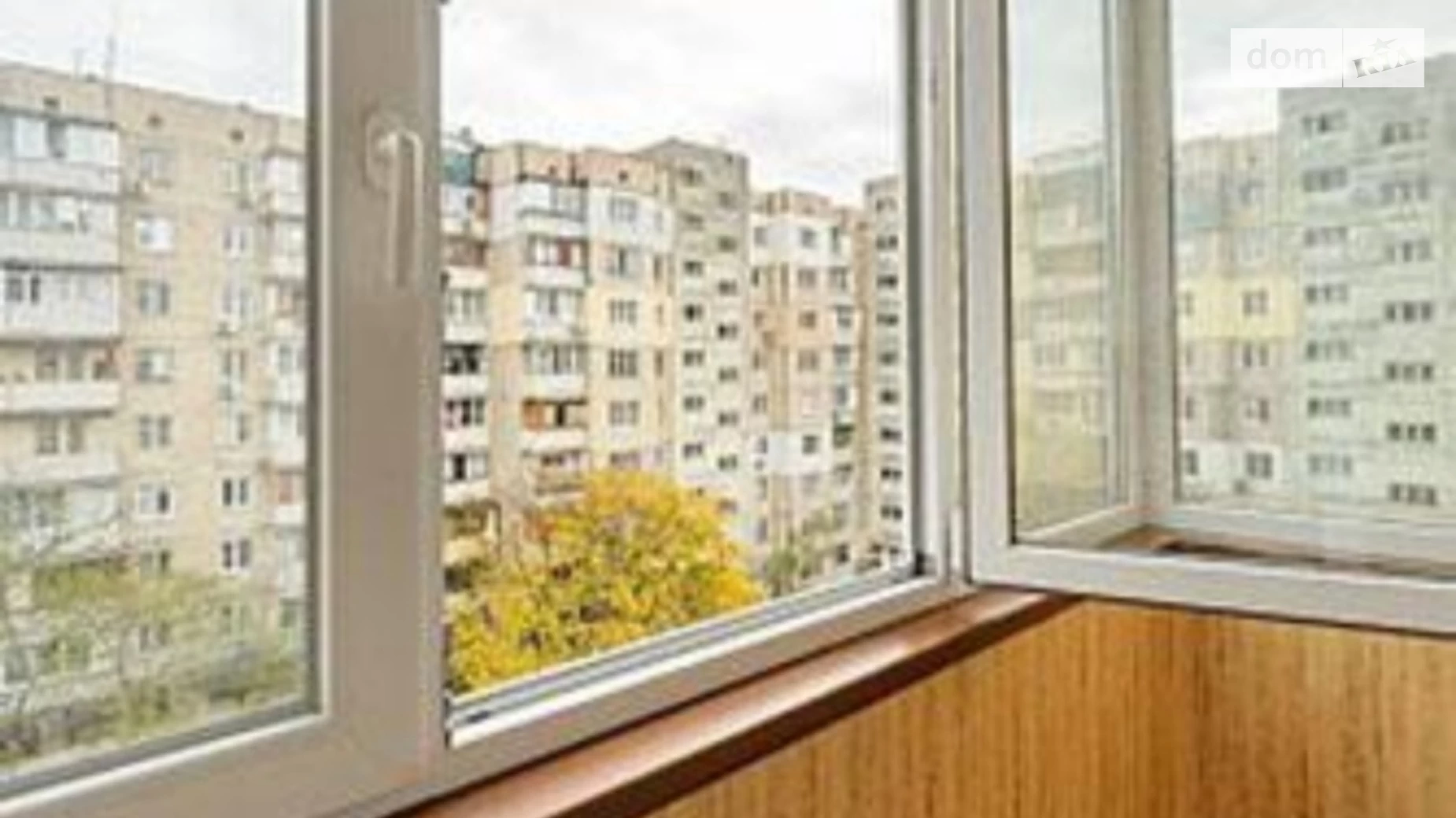 Здається в оренду 1-кімнатна квартира у Києві, вул. Героїв Дніпра, 34А - фото 2