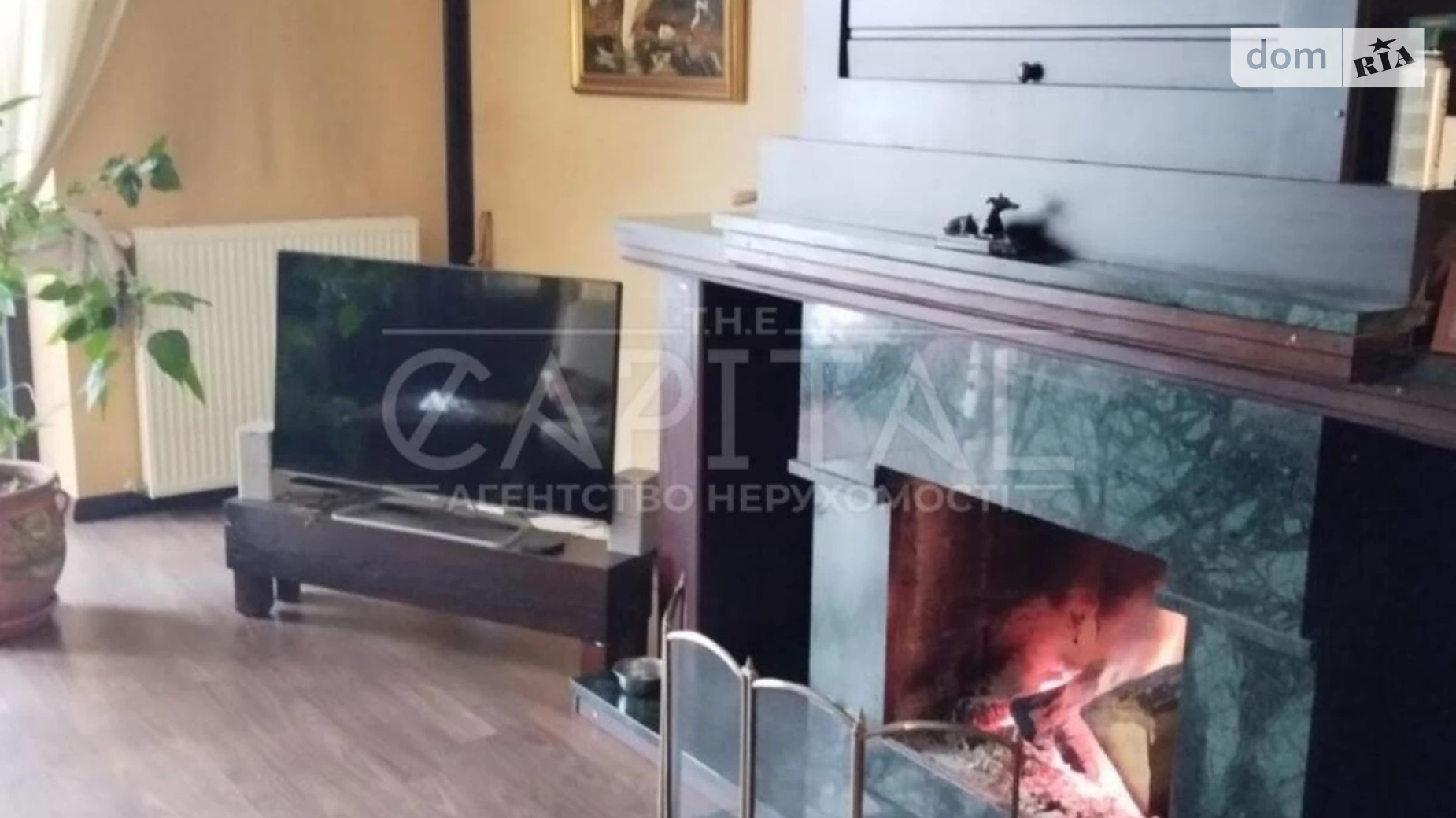 вул. Квітки-Основ'яненка Голосіївський Київ, цена: 350000 $ - фото 4