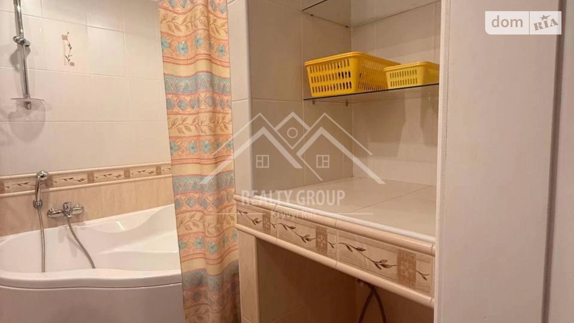 Продается 2-комнатная квартира 48.5 кв. м в Кривом Роге, ул. Ярослава Мудрого, 50 - фото 2