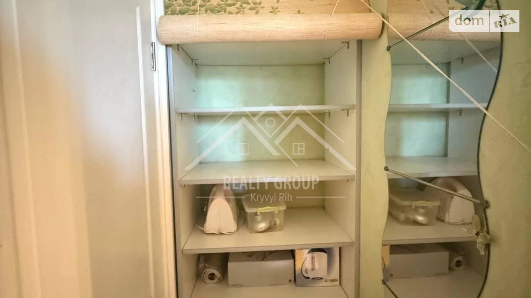 Продается 2-комнатная квартира 48.5 кв. м в Кривом Роге, ул. Ярослава Мудрого, 50 - фото 3