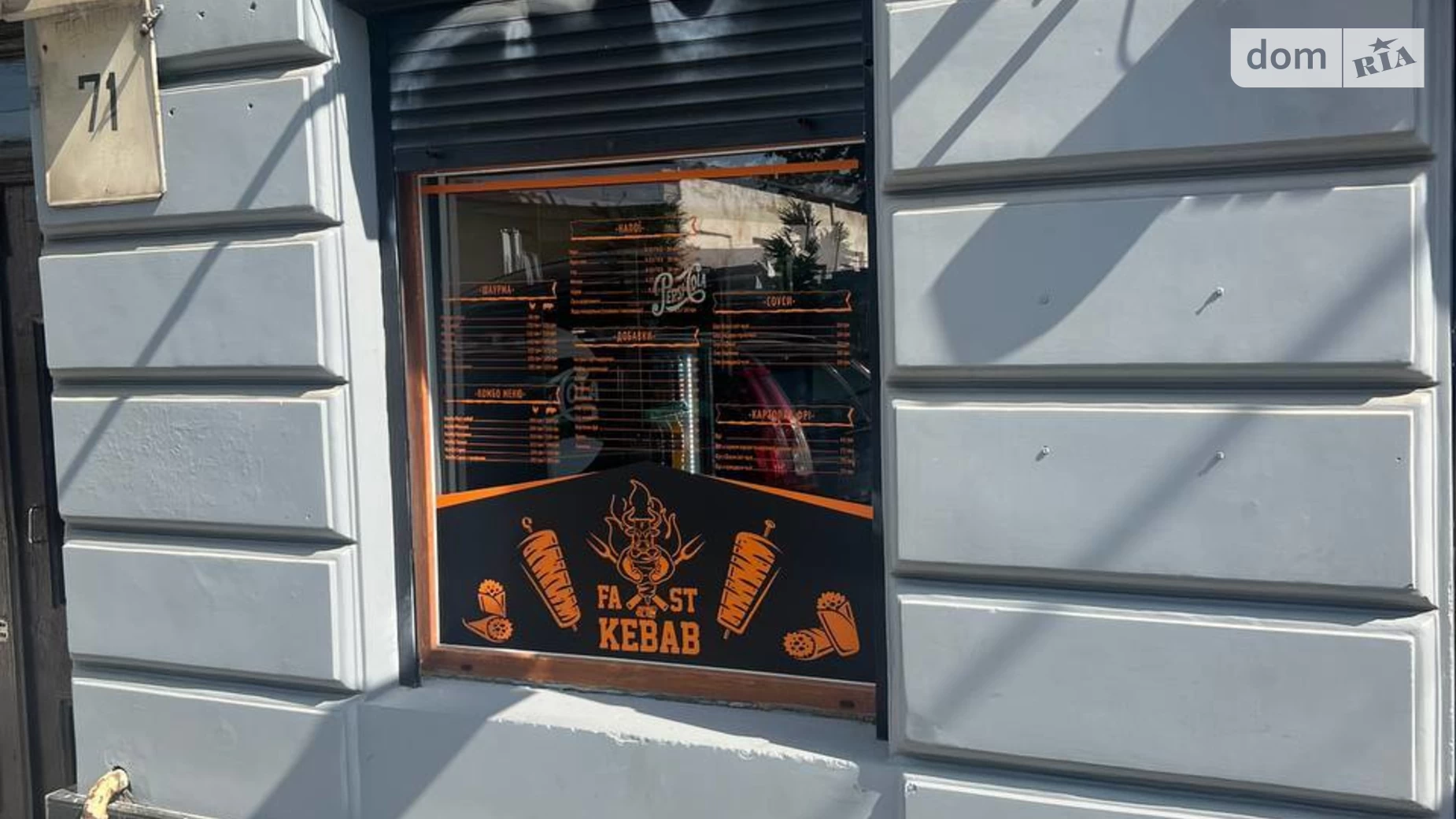 Здається в оренду приміщення вільного призначення 38 кв. м в 3-поверховій будівлі, цена: 42000 грн - фото 2