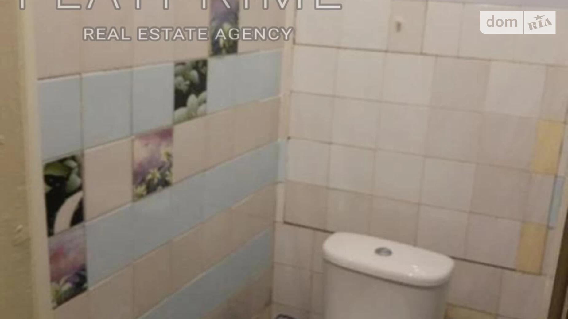 Продается 3-комнатная квартира 71.5 кв. м в Киеве, цена: 127000 $ - фото 4
