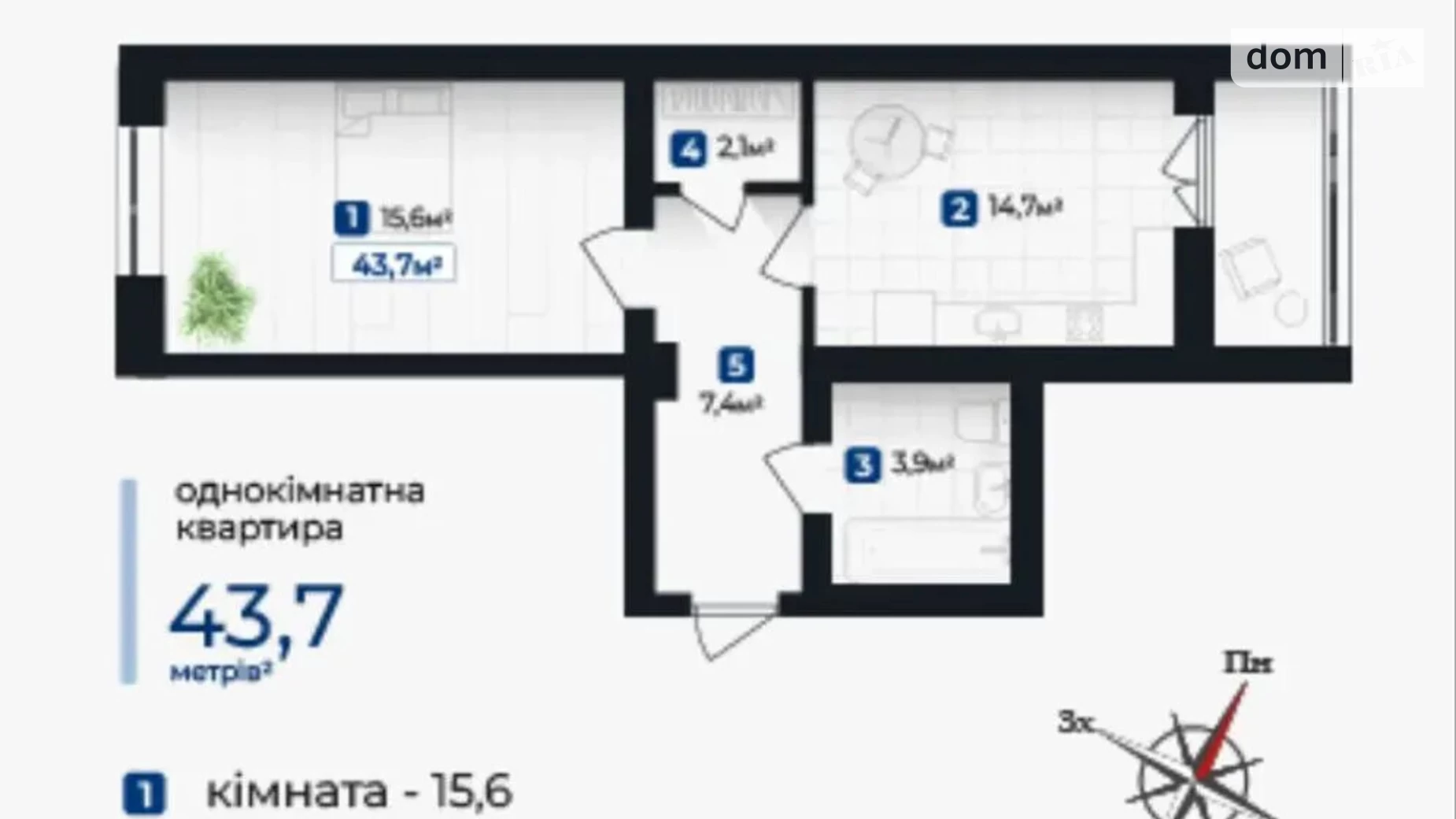 вул. Довженка О., 31В корпус 4 Крихівці (Івано-Франківськ) ЖК Козацький - фото 2