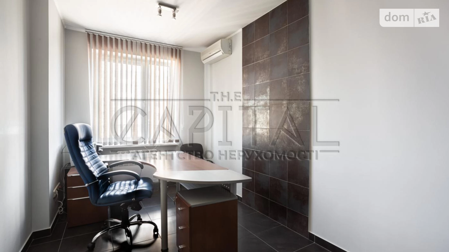 Продается офис 127.1 кв. м в бизнес-центре, цена: 190000 $ - фото 5