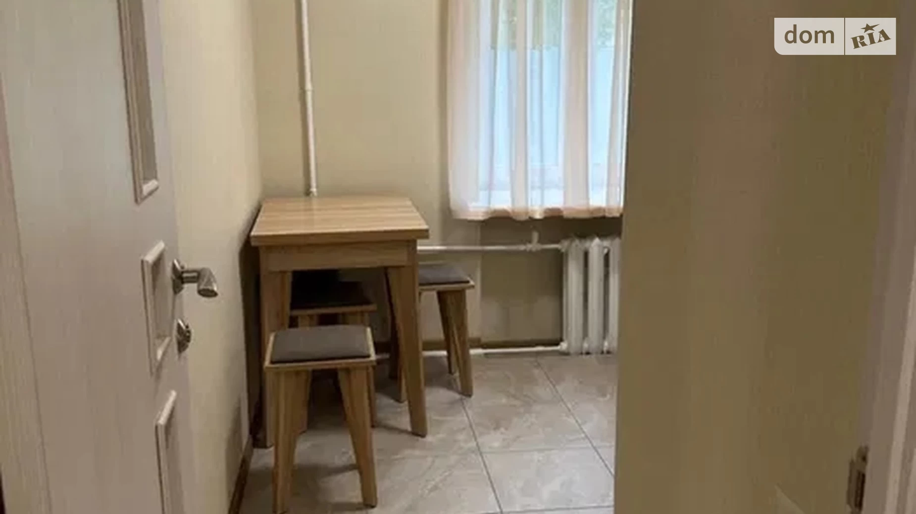 Продається 2-кімнатна квартира 45.6 кв. м у Києві, цена: 76000 $ - фото 5