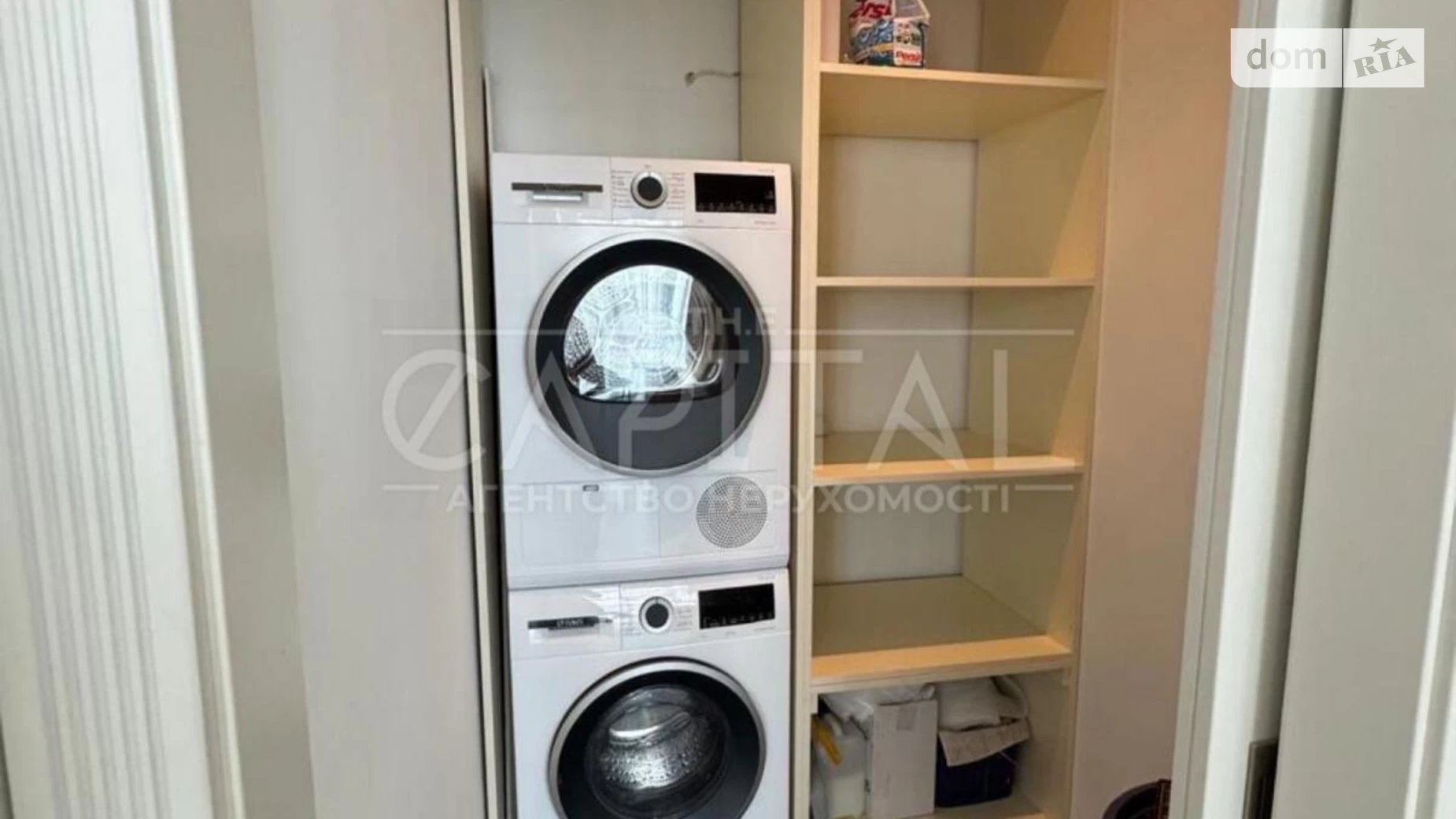 Продается 2-комнатная квартира 90.7 кв. м в Киеве, ул. Андрея Верхогляда(Драгомирова), 1-20А - фото 4