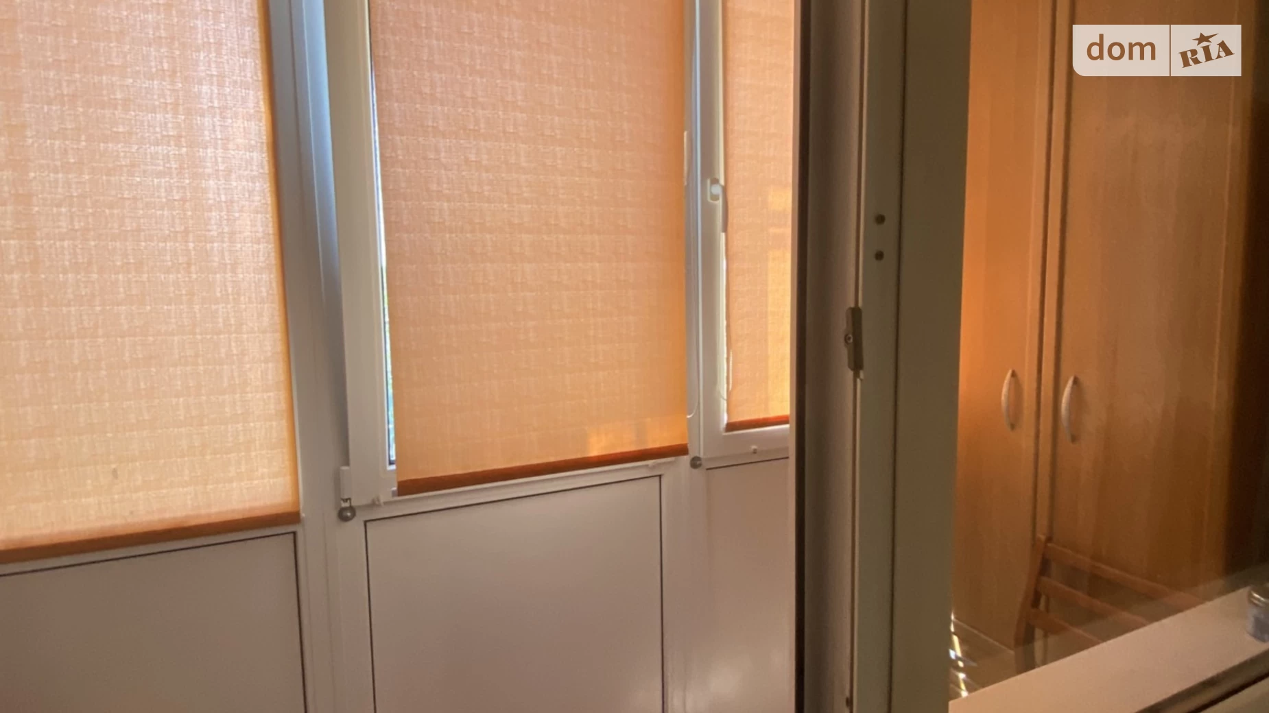 вул. Паркова, 8А Іллічівськ Чорноморськ - фото 4