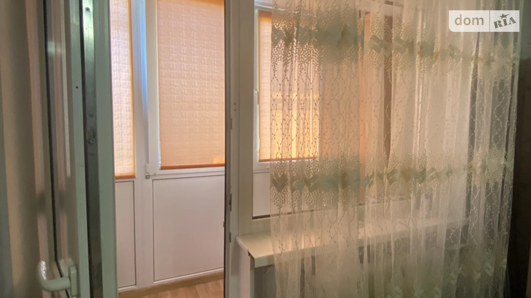вул. Паркова, 8А Іллічівськ Чорноморськ - фото 5