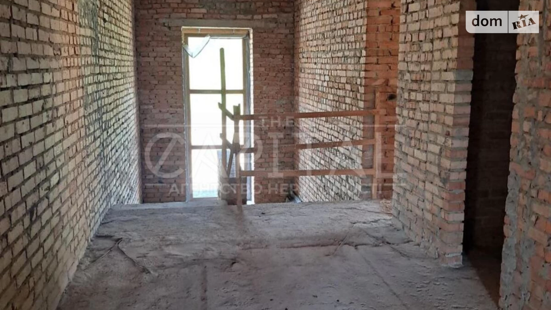 Продается дом на 2 этажа 530 кв. м с беседкой, цена: 350000 $ - фото 4