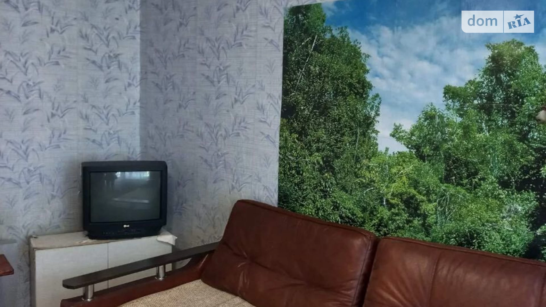 Продається 1-кімнатна квартира 26 кв. м у Одесі, вул. Давида Ойстраха - фото 2