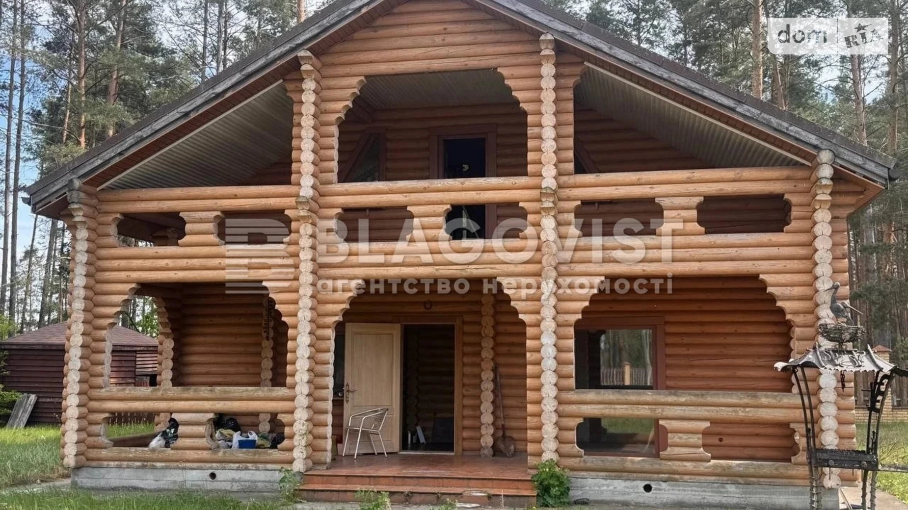 Продається будинок 2 поверховий 140 кв. м с басейном, цена: 91000 $ - фото 2