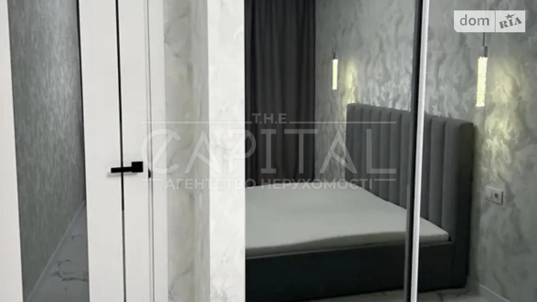 Продается 2-комнатная квартира 44 кв. м в Киеве, ул. Межевая, 14 - фото 4