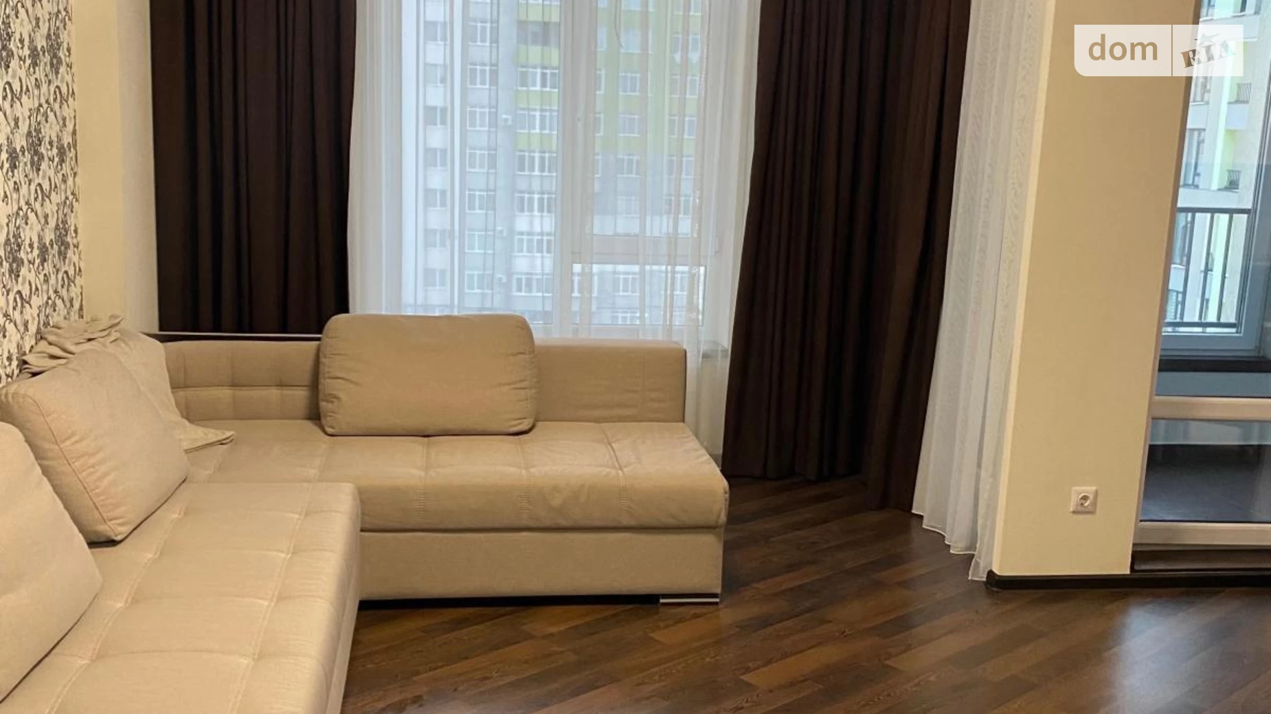 Продается 2-комнатная квартира 85 кв. м в Львове, ул. Пасечная, 169 - фото 4