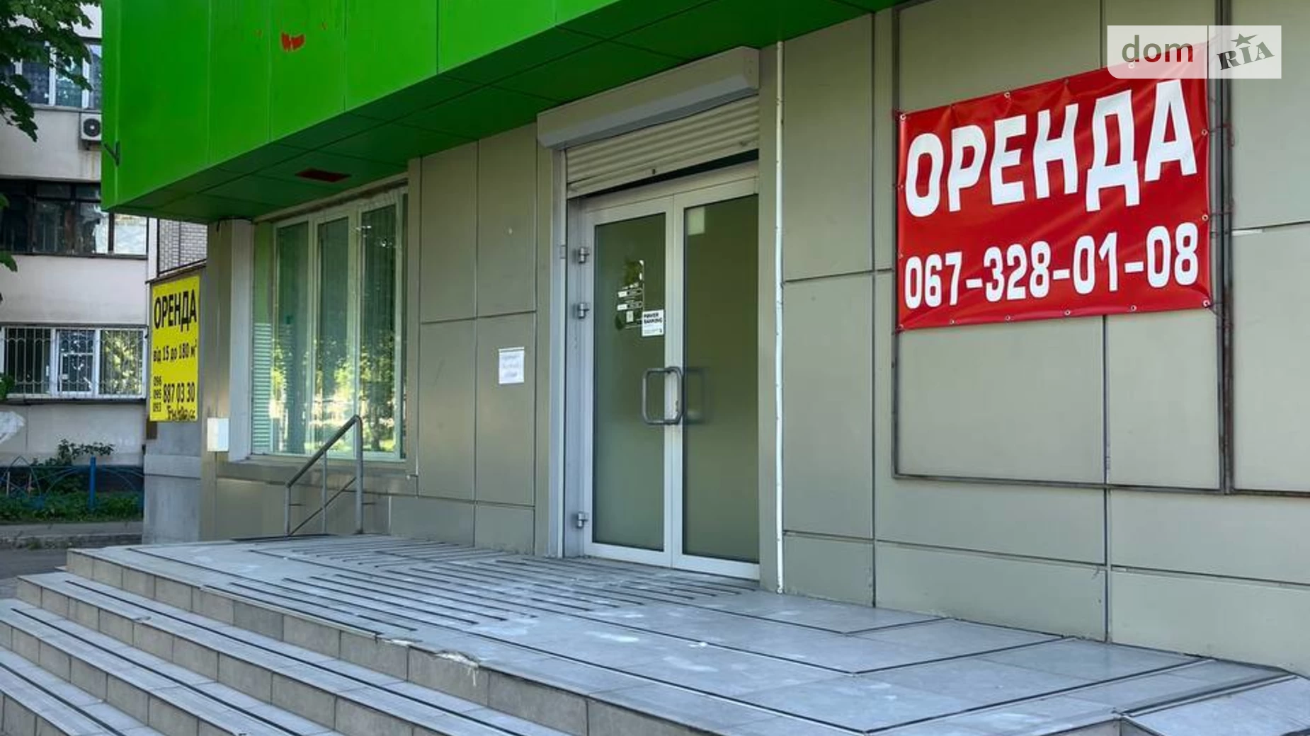 Сдается в аренду помещения свободного назначения 108.9 кв. м в 1-этажном здании, цена: 75000 грн - фото 5