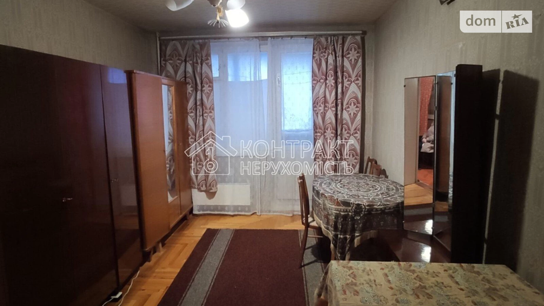 Продається 2-кімнатна квартира 55 кв. м у Харкові, пров. Зерновий, 5В - фото 2
