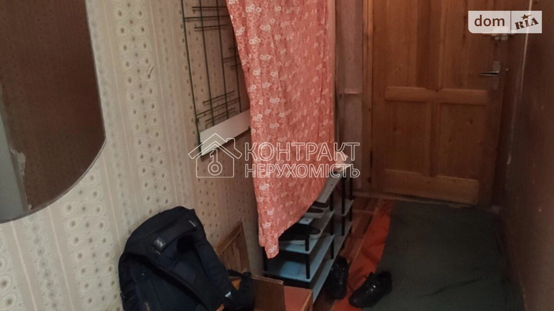 Продается 2-комнатная квартира 55 кв. м в Харькове, пер. Зерновой, 5В - фото 4