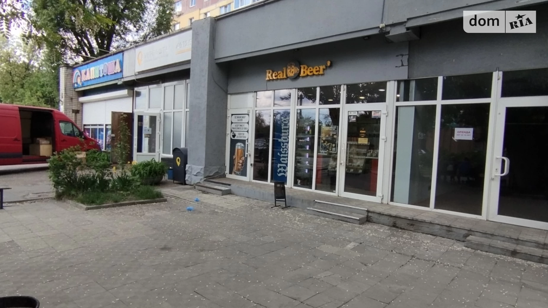 Сдается в аренду помещения свободного назначения 20 кв. м в 1-этажном здании, цена: 18000 грн - фото 3
