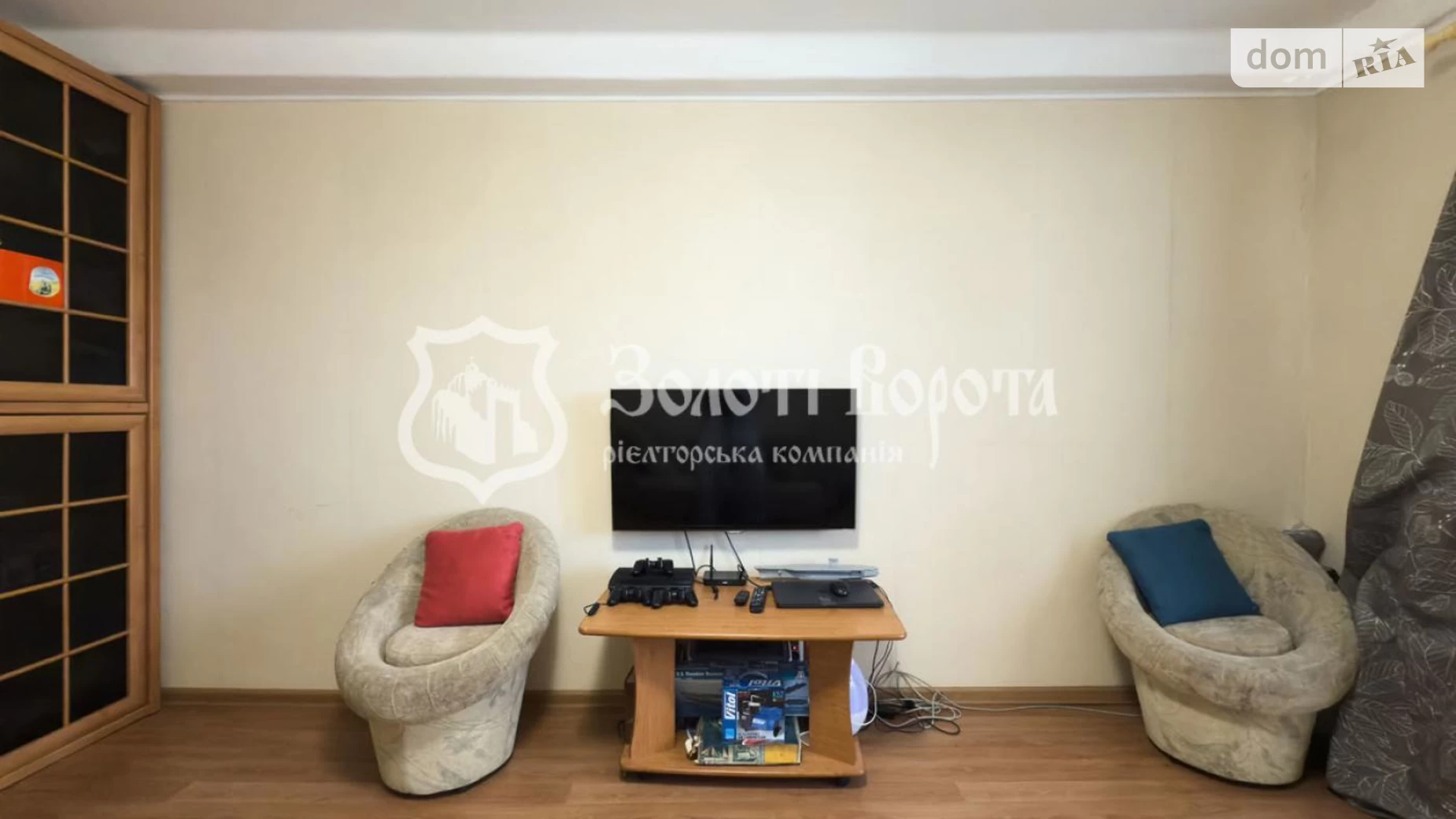 ул. Автозаводская, 25 Оболонский Киев, цена: 60000 $ - фото 2